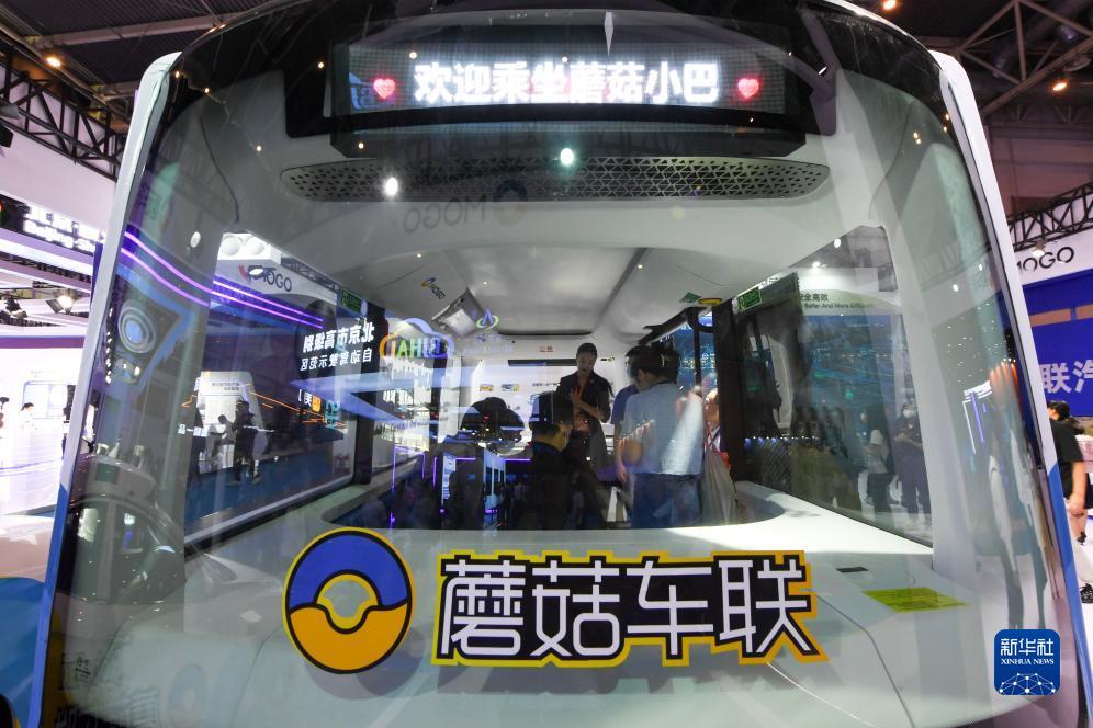 大奖网票官方网站